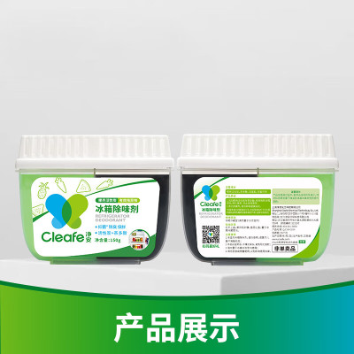 净安(Cleafe)冰箱除味剂150g*3