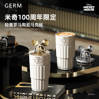 GERM格沵迪士尼米奇系列罗马陶瓷杯500ml(颜色随机:金色穹宇/银色星瀚)