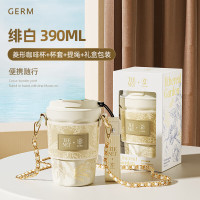 GERM格沵 X THE MET绮梦宝境系列菱形咖啡杯390ml (颜色随机:绯白/莫伯蓝)