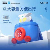 GERM格沵奥特曼系列守护宇宙旅行包(星空蓝)蓝色