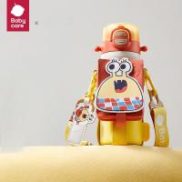 BabycareBC2208979四合一保温杯-550ml-柠檬黄-含杯套