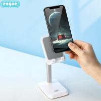 恩谷铝合金伸缩桌面支架EG -06S