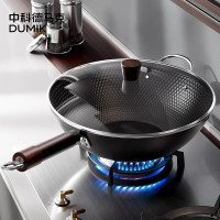 中科德马克DUMIK 极铁系列 三极防锈铁锅32cm D-CF32J31