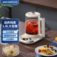 迈卡罗(Macaiiroos)多功能养生壶 MC-YS18G