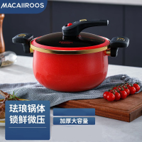 迈卡罗(Macaiiroos)微压珐琅锅MC-T26T2