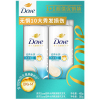 多芬(DOVE)滋养水润洗发乳套装(400+380)克