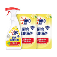 奥妙 厨房重油污净 柠檬西柚香型装(480G+380G+450G)