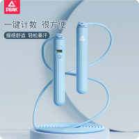 匹克*计数跳绳HX-2334(标准长绳款)YW44102 蓝色