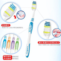 高露洁(Colgate) 超洁净牙刷中毛刷头套装家庭装超洁纤柔细毛护龈超细软毛牙刷超洁净6支装