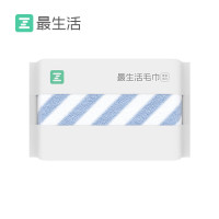 最生活新疆长绒棉密封毛巾 纯棉洗脸巾 青春轻柔条纹吸水1条装 蓝色