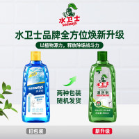 水卫仕漂洗剂500ml/瓶