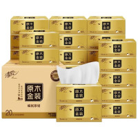 清风抽纸3层130抽新金装面巾纸升级压花厚韧厕纸家用餐巾纸整箱 20包