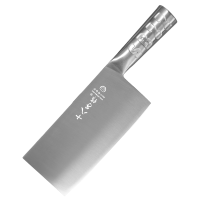 十八子作 不锈钢切菜刀 切片肉斩骨刀 飞球菜刀小号[S1402-AB](刀柄117mm*刀刃189mm)切菜刀