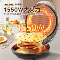 美的(Midea)电饼铛大尺寸(348*289*131)mm JKC3079