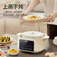 苏泊尔(SUPOR)电炖锅2.5L优质白瓷内胆+精准控温(331*272*314)mm