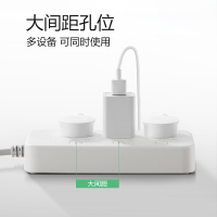 公牛 2500W/10A/250V 3孔分控排插 白色3位分控 符合最新国标 3C认证1.8米排插