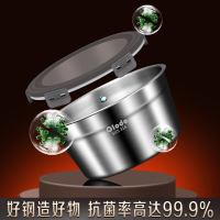 欧乐多抗菌316不锈钢保鲜盒 密封防漏保鲜碗带盖3500ml 黑色盖 ( 23cm*12cm) 重量500g