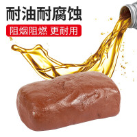 腾驰3C认证防火泥2公斤装
