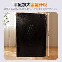 本迪 平口式大垃圾袋 黑色80cm*100cm 特厚50只/扎