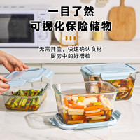 欣美雅抹茶绿超大款2600ml玻璃收纳盒玻璃大容量保鲜盒可微波可冷藏耐高温