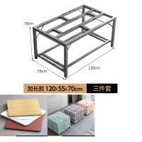 艺意雅桌架子+桌面+烤火罩(三件套)烤火桌碳钢(86*86*70)cm