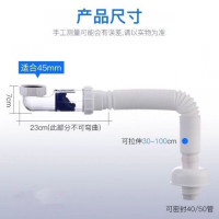 维诺亚塑料防烫下水管1米厨房洗菜盆下水管