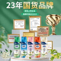 绿岛规格净含量470ML/瓶5瓶/组香型混合香型空气清新剂