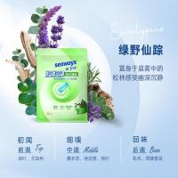 水卫仕粒粒净洗衣凝珠(绿野仙踪)8g*32颗/袋(单腔)