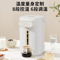 九阳(Joyoung)K55ED-WP6130电热水瓶家用304不锈钢内胆多段控温烧水壶5升L电热水壶