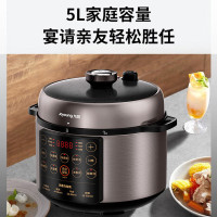 九阳Y-50C31 家用多功能高压锅电饭煲电压力煲