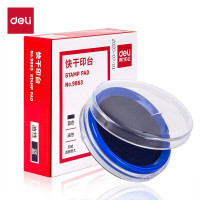 得力(deli)透明圆形财务快干印台印泥 办公用品 蓝色9863