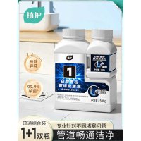 植护梨花雪松管道疏通剂120g+疏通液500g组合装ZH305933