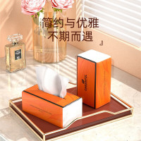 植护悦色橙 亲肤纸巾155mm*175mm/张 20包/箱ZH640N20