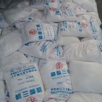 MDUG锅炉箭滩清洗磷酸三钠除垢清洗剂水剂强力金属工业循环水处理家用 25公斤一袋
