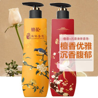 蜂花 香氛沐浴露香体沐浴液留香保湿1kg装 液体皂(檀香500g+沉香500g)