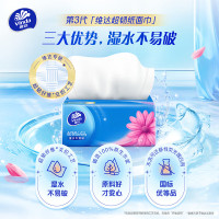 维达V2182-A抽纸 M号195*153 150抽/包 24包/件