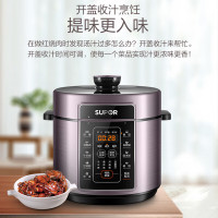 苏泊尔SY-60FC07Q 电压力锅 全自动智能预约6L
