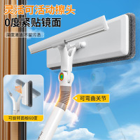 佳帮手玻璃擦清洁工具擦刮一体平板款