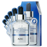 AHC第三代臻致舒润保湿面膜5X27ML