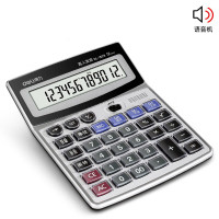 得力1529语音/LED屏幕/ 12位数计算器