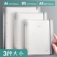 晨光b5笔记本子可拆卸扣环九孔网格大学生简约超厚线圈笔记本六孔夹B5横线2本装/白+黑活页本套装