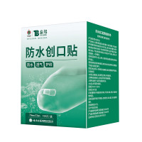 云南白药泰邦防水创口贴 100片防水创口贴