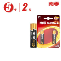 南孚(NANFU)5号 1.5V 聚能环碱性 电池 2.00 节