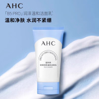 AHC水润清洁不紧绷洗面奶 专研润泽温和洁面乳100g