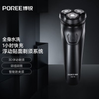 博锐电动剃须刀PS170