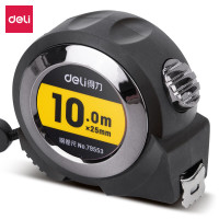 得力/10米 79553卷尺