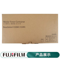 富士施乐(原装)C2060废粉盒