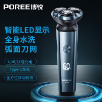 博锐(POREE)电动剃须刀PS165蓝色电动刮胡刀男士智能全身水洗充电式胡须刀