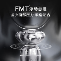 映趣电动剃须刀 小米有品精选推荐 迷你便携男士刮胡刀三刀头快充电递剃胡须刀礼盒装全身防水礼物送男友节日礼物送男生