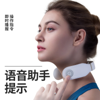 生日礼物 SKG4098时尚款 颈椎按摩仪家用按摩器脉冲电流护颈仪小巧便携